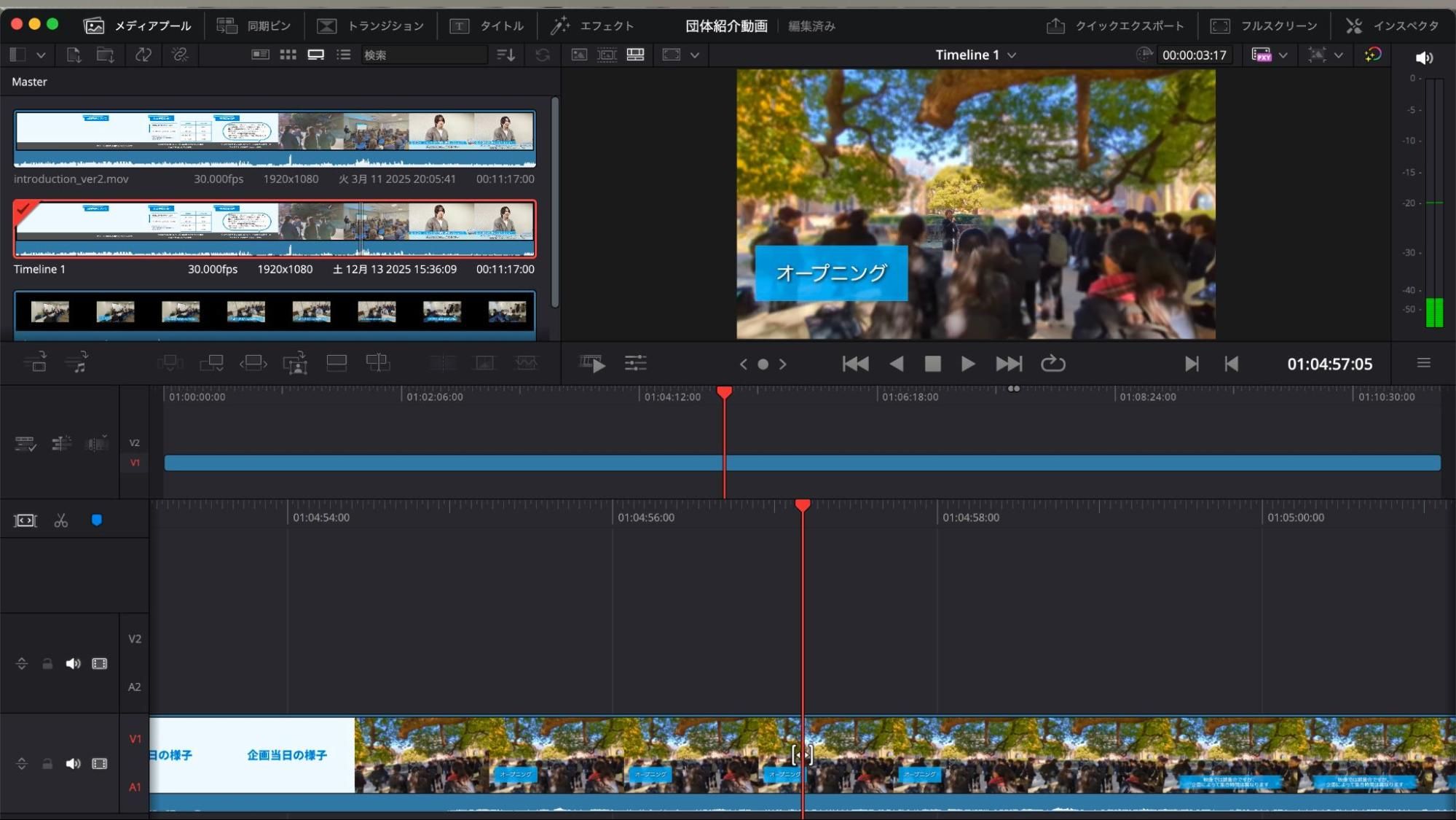 FairWind公式YouTubeチャンネル