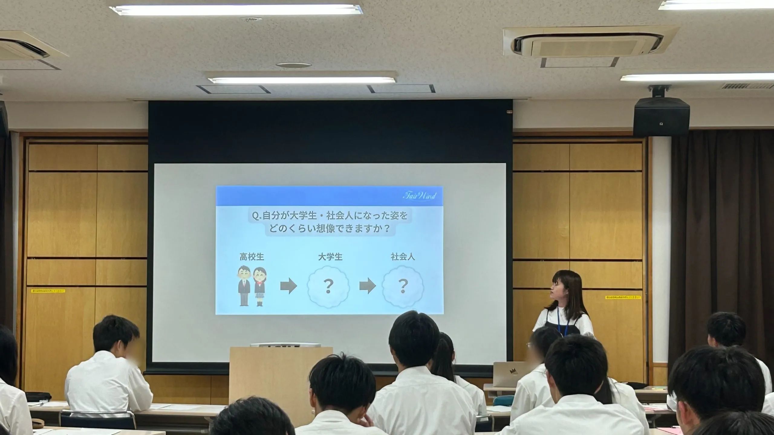 プレゼンテーションの様子